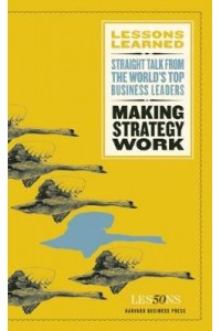 Making Strategy Work