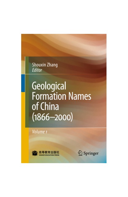 Geological Formation Names...