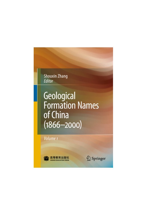 Geological Formation Names of China (1866-2000)