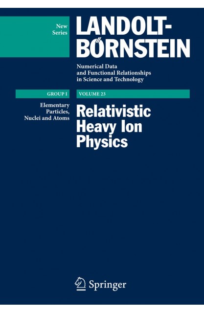 Relativistic Heavy Ion Physics