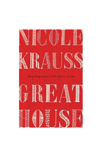Great House