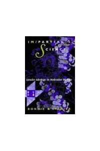 Impartial Science