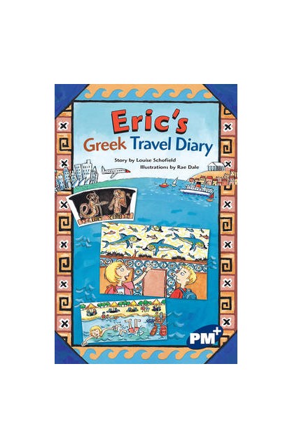 Eric's Greek Travel Diary...