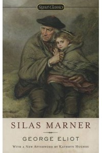 Silas Marner