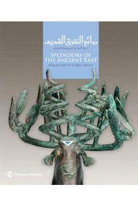 Splendors of the Ancient East