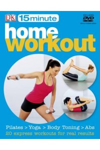 15 Minute Home Workouts