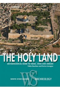 The Holy Land
