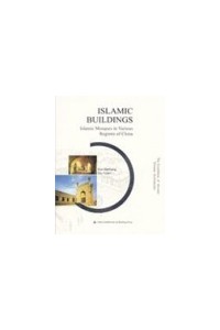 Islamic Building