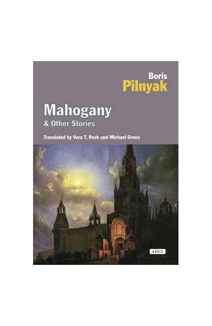 Mahogany and Other Stories
