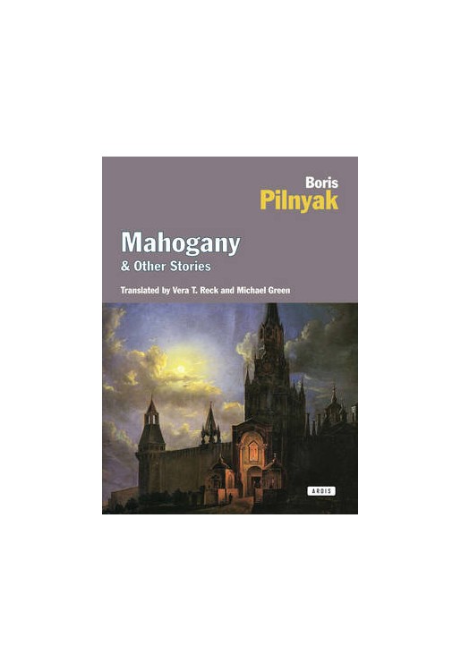 Mahogany and Other Stories