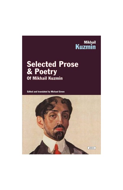 Selected Prose & Poetry
