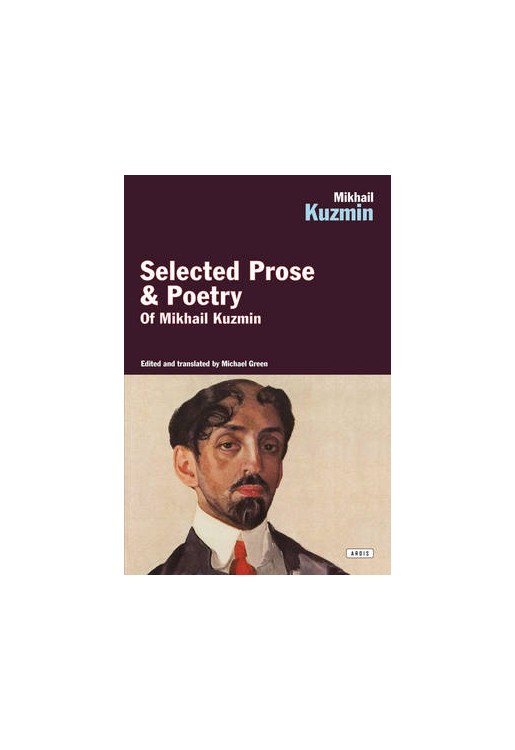 Selected Prose & Poetry