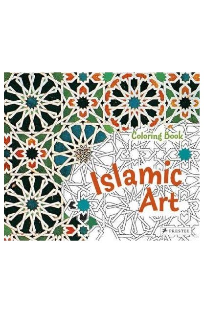 Islamic Art Coloring Book