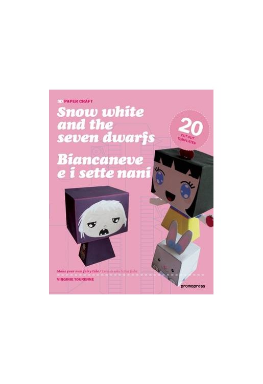 3D Paper Craft