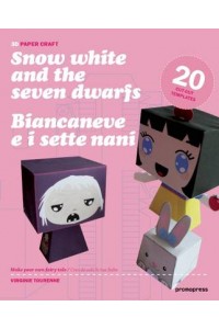 3D Paper Craft