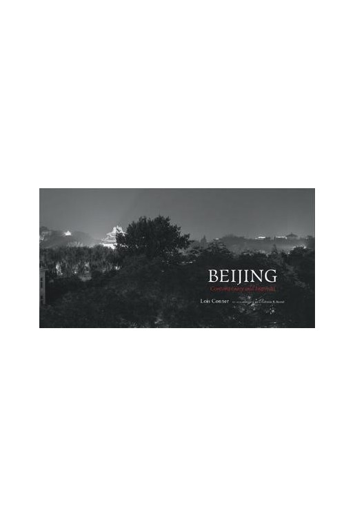 Beijing