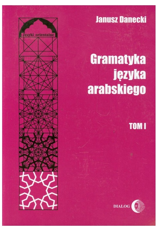 Gramatyka języka arabskiego t.1