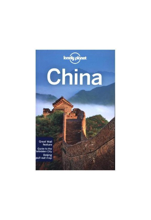 China TSK 14e