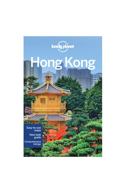 Lonely Planet Hong Kong