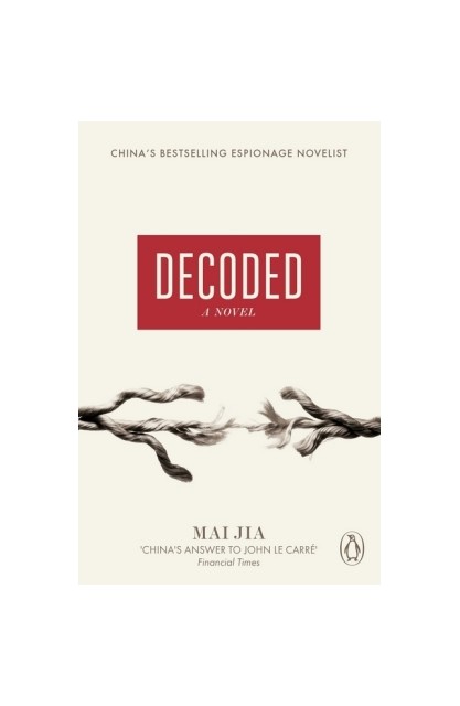 Decoded
