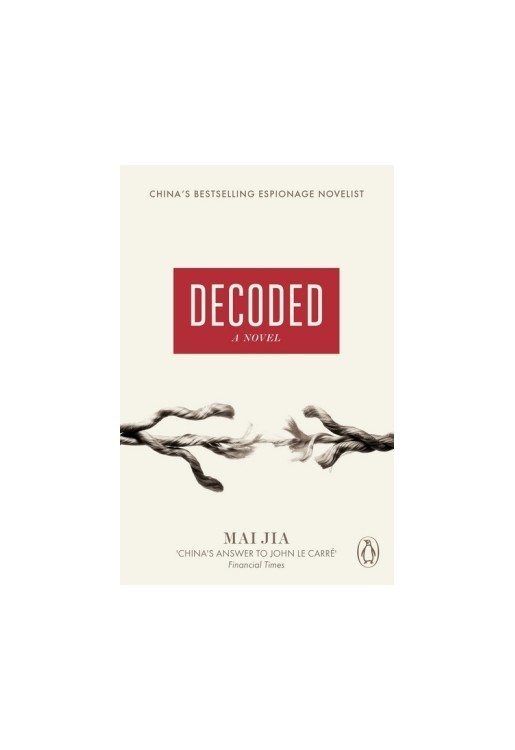 Decoded
