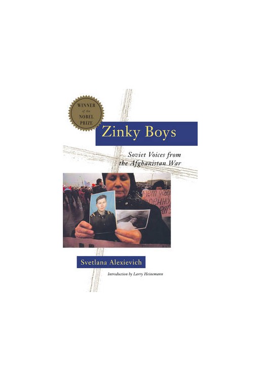 Zinky Boys