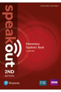Speak Elem 2E SBK/DVD-R Pk