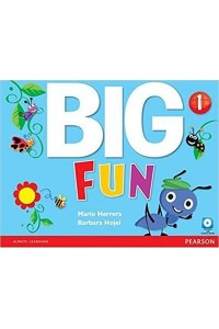 Big Fun 1 SB w/CDROM