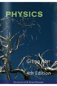 Physics 4e