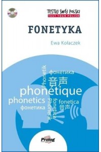 Testuj Swój Polski: Fonetyka