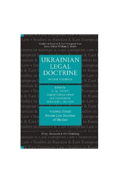 Ukrainian Legal Doctrine...