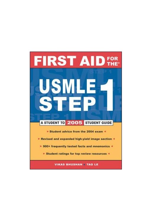 First Aid for USMLE Step 1 2005