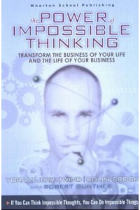 Power of Impossible Thinking