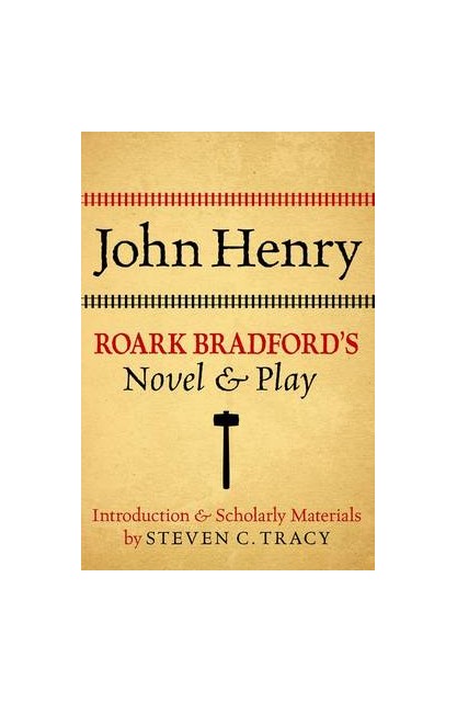 John Henry