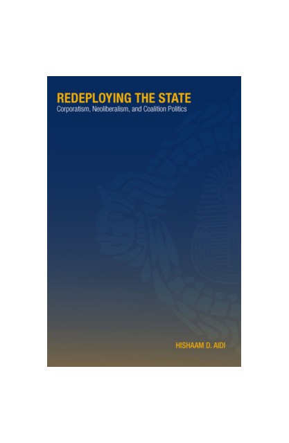 Redeploying the State