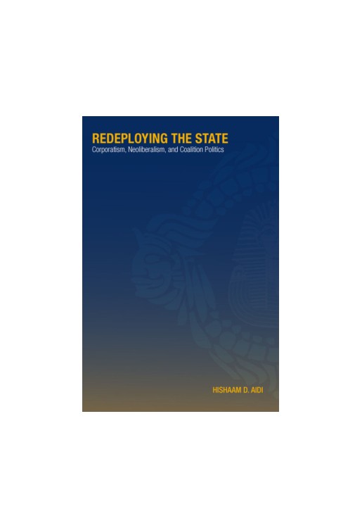 Redeploying the State