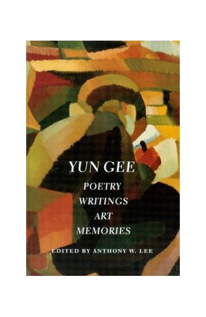 Yun Gee Poetry Writings Art...