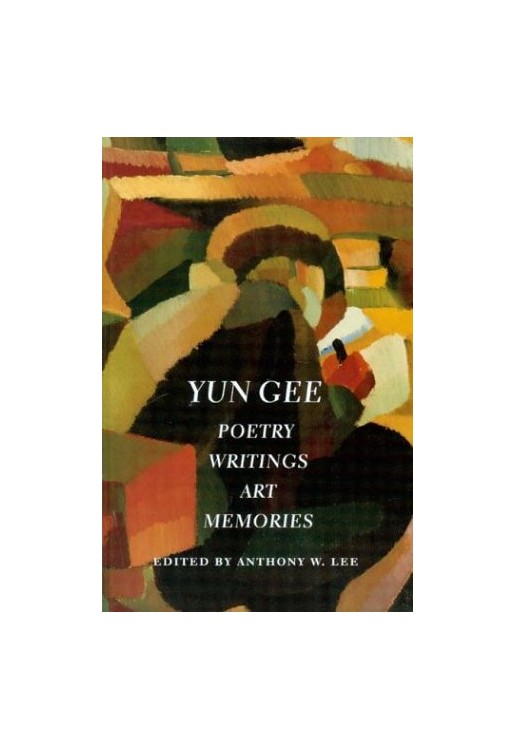Yun Gee Poetry Writings Art Memories