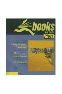 Economics Today