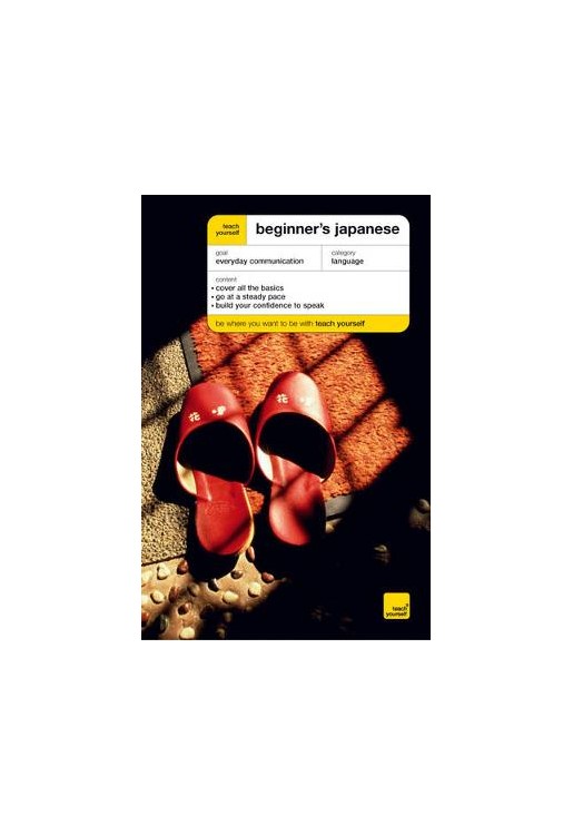 Teach Yourself Beginners Japanese Book CD Pack