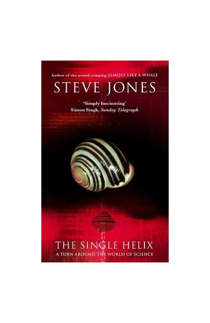 Single Helix