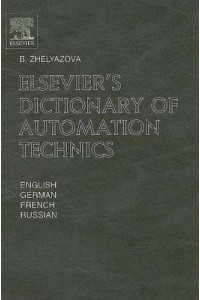 Elsevier's Dictionary of Automation Technics