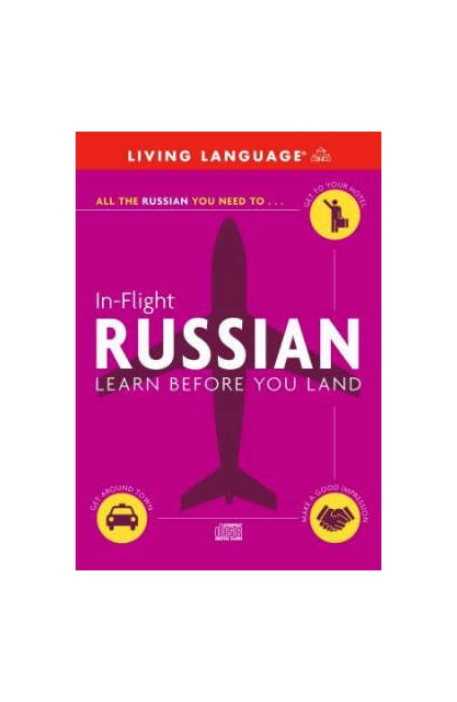 In Flight Russian Audio CD