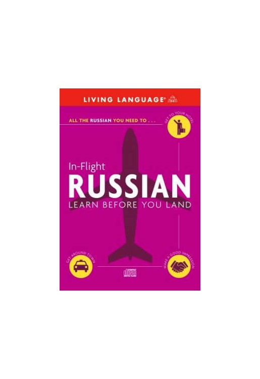 In Flight Russian Audio CD