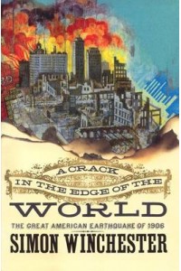 Crack in the Edge of World
