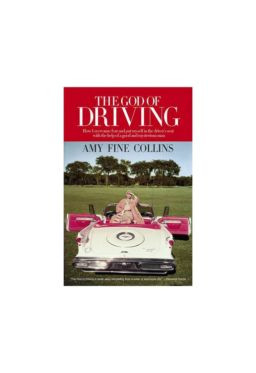 God of Driving