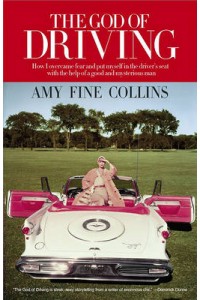God of Driving