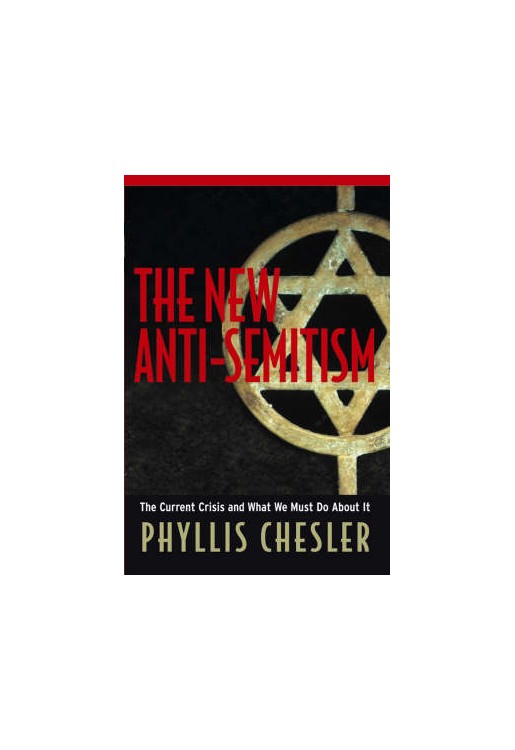 New Anti-semitism