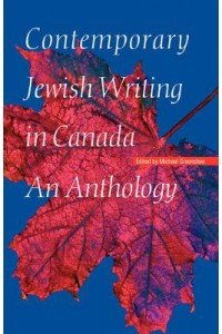 Contemporary Jewish Writing in Canada