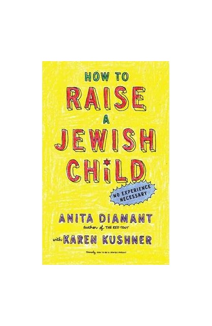 How to Raise a Jewish Child